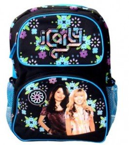 icalry large backpack